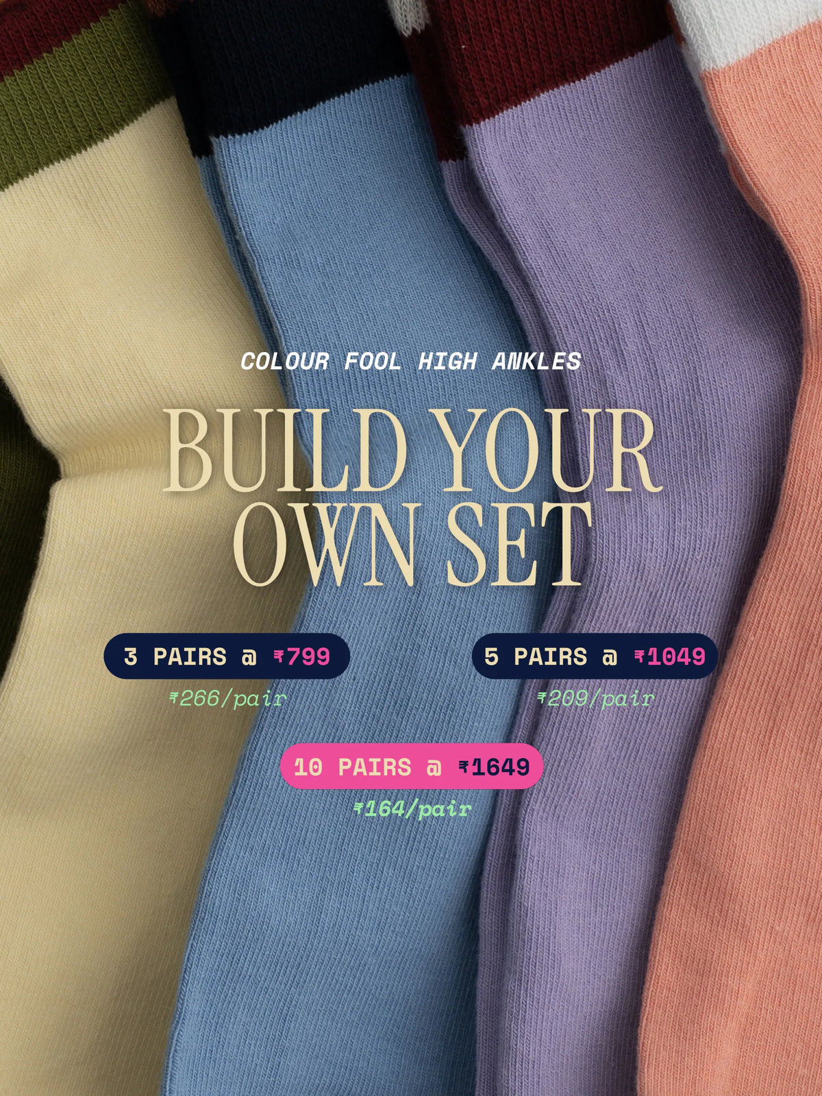 Colour Fool - High Ankles | Bundle Builder